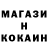 Кетамин ketamine Sean Gabriel