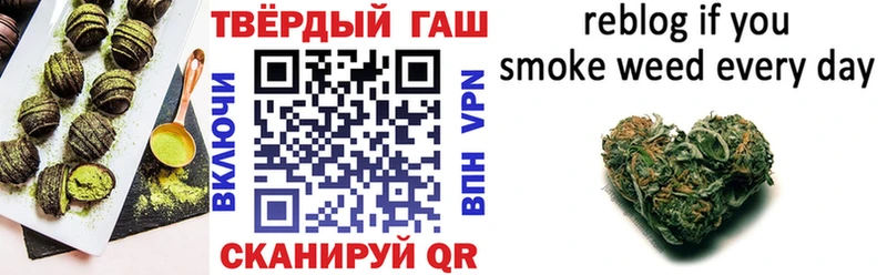 Еда ТГК конопля  наркотики  Тосно 