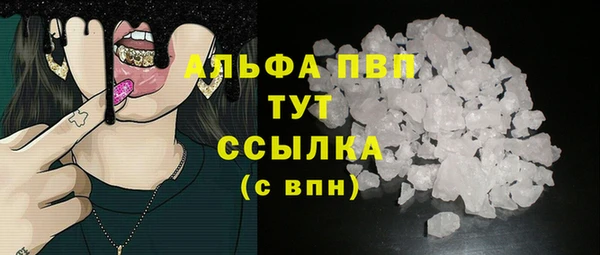 эйфоретик Орехово-Зуево