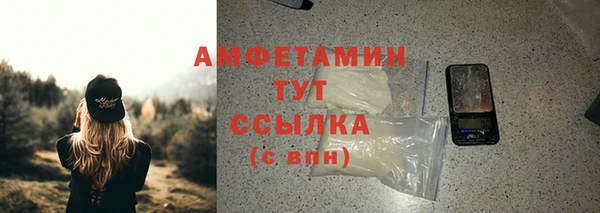 эйфоретик Лихославль