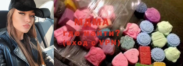 СК Магас