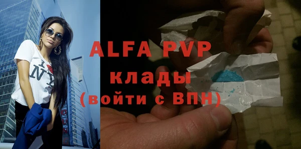 дурь Лиски