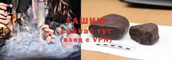 эйфоретик Лихославль
