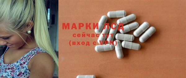 ешки Майский