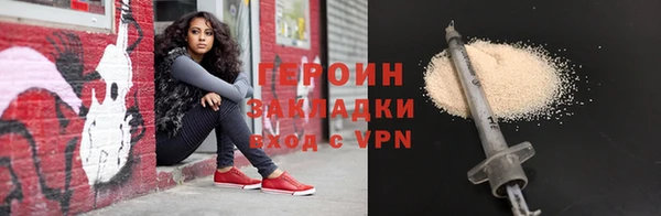 дурь Лиски