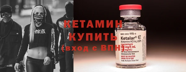 ешки Майский