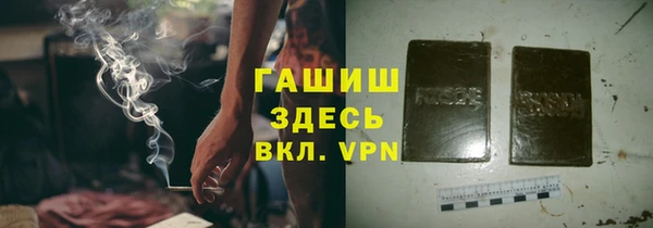 эйфоретик Орехово-Зуево