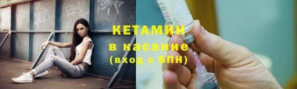 гидра Магадан