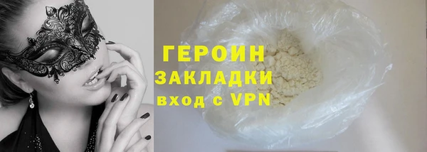 ECSTASY Липки
