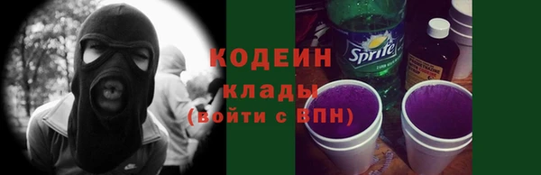 СК Магас