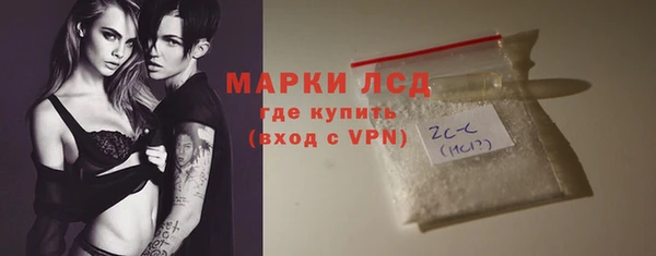 дурь Лиски