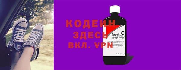 ешки Майский