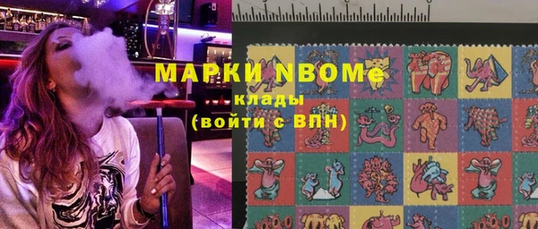 эйфоретик Лихославль