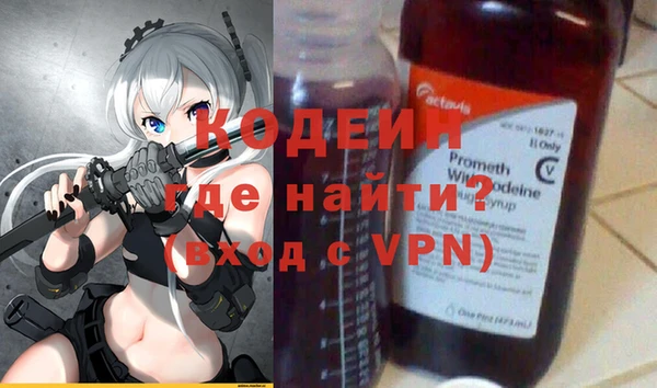 СК Магас