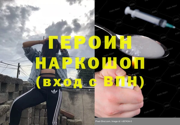 СК Магас
