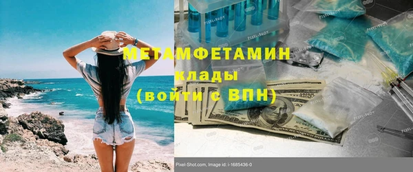 ECSTASY Липки