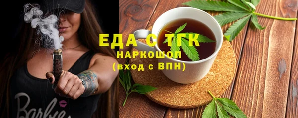 дурь Лиски