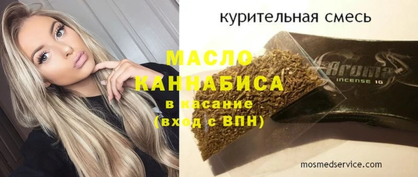 эйфоретик Лихославль