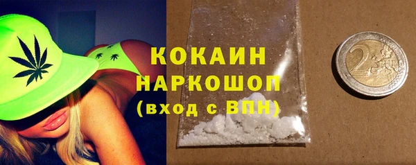 СК Магас