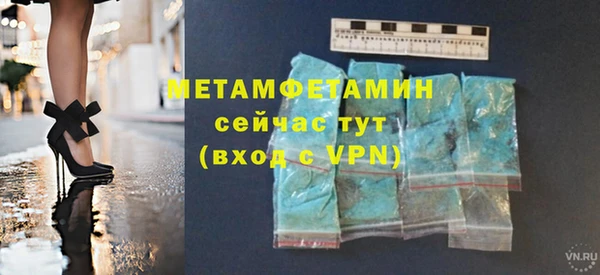 СК Магас