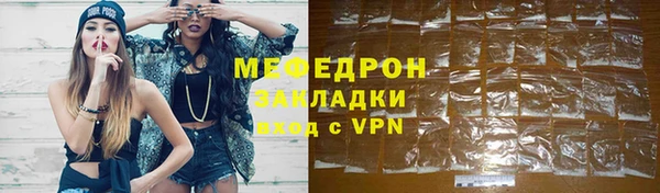эйфоретик Лихославль