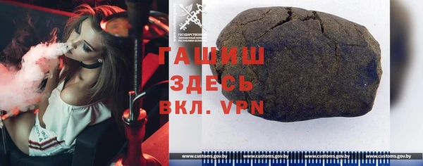 ешки Майский