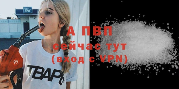спиды Долгопрудный