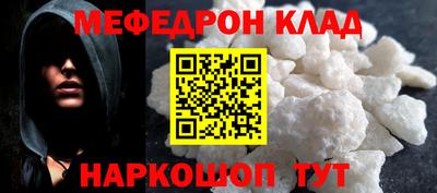 твердый Кумертау