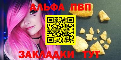 гидропоника Кулебаки