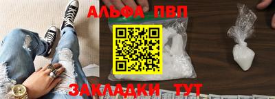 гидропоника Кулебаки