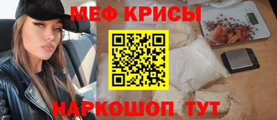 твердый Кумертау