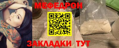 твердый Кумертау