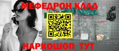 гидропоника Кулебаки