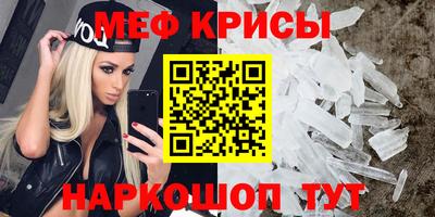 твердый Кумертау