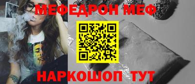 ALPHA PVP Азнакаево