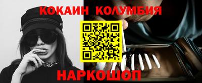 ALPHA PVP Азнакаево