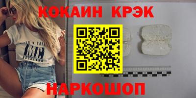 твердый Кумертау