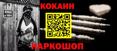 гидропоника Кулебаки