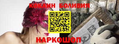 ALPHA PVP Азнакаево