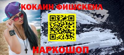 гидропоника Кулебаки
