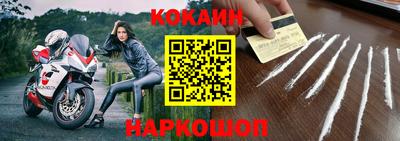 твердый Кумертау