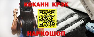 мяу мяу мука Кунгур