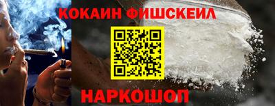 гидропоника Кулебаки