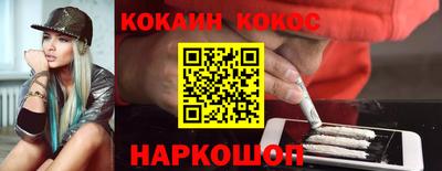 твердый Кумертау