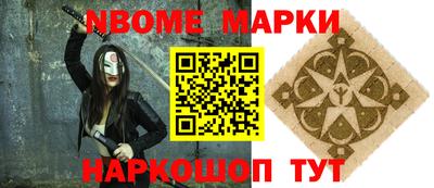 мяу мяу мука Кунгур