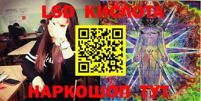 ALPHA PVP Азнакаево