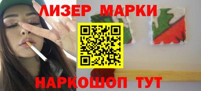 твердый Абакан