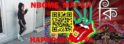 твердый Абакан