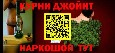 твердый Кумертау