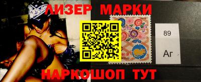 гидропоника Кулебаки